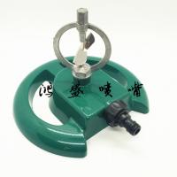 4分合金碟型微喷头360度自动旋转园林蔬菜喷淋草坪喷灌果园浇水