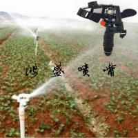 6分塑料可调摇臂喷头自动旋转园艺喷灌农业大田喷水园林草坪灌溉