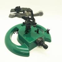 喷水器喷头喷灌灌溉园林园艺自动旋转田喷灌设备农业灌溉洒水喷头