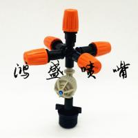 4分塑料十字五头水雾化微喷头农用喷雾降温园艺大棚消毒工地降尘