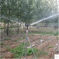 1寸农用摇臂喷头360度自动旋转喷枪园艺林农田浇地节水喷灌溉设备