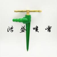 移动式360旋转自动喷头洒水器园林草坪浇水喷头园艺灌溉屋顶降温