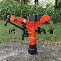 6分1寸塑料摇臂喷头旋转草坪绿化360度大田草地喷灌溉自动洒水器