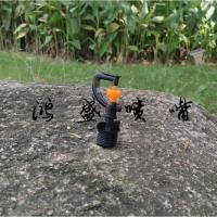 4分G型360度旋转微喷头大棚农业浇水园艺林草坪自动喷灌喷淋除尘