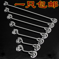 6寸实心纯不锈钢窗户勾 老式防风钩窗钩 推拉窗扎搭扣钩配件