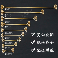 防风勾窗户风撑中式老式铜挂钩锁扣支撑杆搭扣复古钩挡扣卡扣