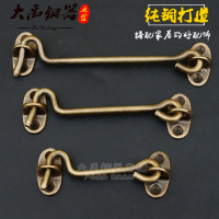 中式纯铜窗钩仿古窗风钩勾窗户老式防风钩复古支撑固定搭扣
