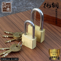 推荐纯铜实心家用防撬防盗防水防锈大挂锁室外锁头叶片仿古挂锁