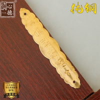 仿古纯铜吉祥寿星如意装饰角码弧形饰片箱柜铜配件直条