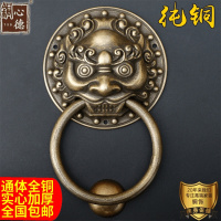 仿古纯铜大拉环拉手全铜狮子头大兽头环复古T0302