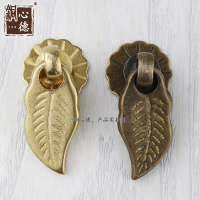 中式仿古家具抽屉拉手窗单孔吊牌拉手珠宝盒拉手T2407