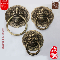 中式仿古拉手铜兽头环铜拉手大狮子头大拉手虎头把手