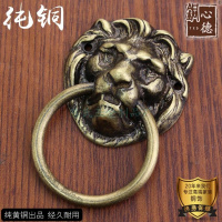 铜心德明清家具拉手抽屉拉手中式柜把手狮子头兽头9cm全铜拉手