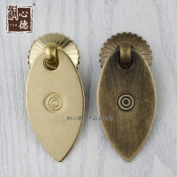 仿古家具抽屉小拉手把手叶子吊牌柜拉手窗铜单孔拉手