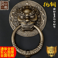 中式仿古大兽头环拉手实木大拉手狮子头环大把手特惠