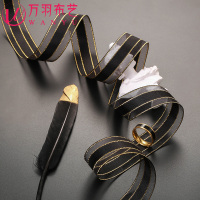 韩版黑色丝带透明雪纱带DIY礼品装饰彩带织带绸带蝴蝶结饰缎带