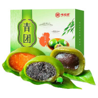 甜饵艾草青团2盒（12只装） 蛋黄肉松口味 360g/盒 网红糯米果团子糕点零食蛋味蛋黄味