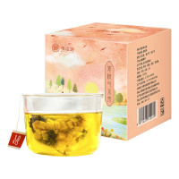 甜饵蜜桃乌龙茶50g*2盒（共20袋）100g 花茶包水果茶花果茶花茶小袋装综合果蜜桃味果茶三角包 综合果茶 茶饮料