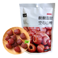 云娃 空心山楂85g*5包 无核山楂 消食蜜饯 宝宝儿童零食 休闲食品 办公室小食425g