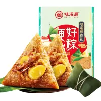 甜饵 嘉兴香粽280g盒装（2枚装）板栗鲜肉粽子 五种口味 正宗 端午节