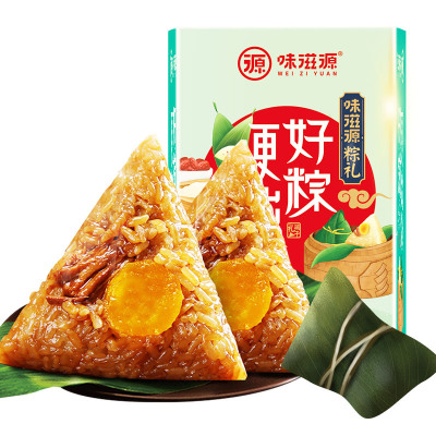 甜饵 嘉兴香粽-蛋黄鲜肉粽2盒装（共4枚）280g/盒 五种口味任选 正宗 端午节560g 粽子