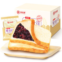 甜饵 紫米面包500g/箱 独立小包吐司面包 方便早餐 紫米 奶酪 奶油味 紫米味