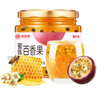 【免运费】甜饵 蜜炼百香果茶500g*2罐装 沥干物≥20%水果茶 综合果茶 酸甜柚子茶 蜂蜜柚子茶1000g茶饮料