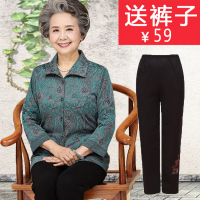 特价中老年人女装春秋外套60-70岁妈妈奶奶装上衣老人衣服女