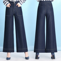 2018新款高腰阔腿裤牛仔裤女直筒百搭九分裤宽松甩裤宽腿裤休闲裤