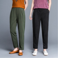 灯笼裤女裤子夏季薄款春秋新款休闲萝卜小脚裤宽松阔腿高腰九分裤
