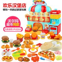 儿童过家家玩具小伶玩具汉堡店厨房玩具套装水果面包蛋糕切切乐益智玩具男孩女孩生日礼物手工制作3岁4岁5岁切切乐34件套