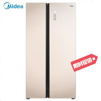 [二手][99新]Midea/美的BCD-616WKGPZM 极地金双对开变频冰箱616升急速净味风冷无霜智能