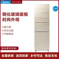 [二手][99新]Midea/美的BCD-239WTGM 风冷无霜电冰箱节能 三温区 电脑控温239升玻璃面板格调金