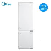 【二手尾货机】美的（Midea）电冰箱嵌入式冰箱电脑风冷无霜内嵌式冰箱BCD-255WUM
