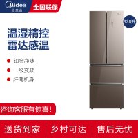 [二手][99新]Midea/美的 BCD-328WFGPM法式多门冰箱变频风冷无霜温湿精控净味
