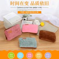 2018新款暖手宝电热水袋宝充电式暖宝萌萌可爱防爆毛绒注水女暖水袋热宝