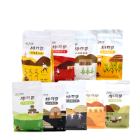 [中华特色]米脂馆 桃花峁 农家自产9种杂粮组合500g×9袋装 陕北杂粮黄小米红小豆高粱米玉米糁绿豆黑豆黑小米豇豆扁豆