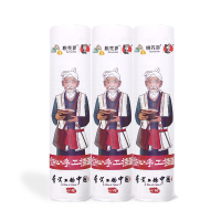 [中华特色]米脂馆 桃花峁 舌尖上的中国 口感劲道 吴堡张家山手工空心挂面368g*3把装 陕北优质手工空心挂面 陕北