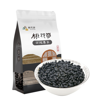 [桃花峁旗舰店]黄心黑豆500g*1袋陕西农家自产 陕北特产五谷杂粮豆类粗粮 普通装