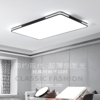 邦可臣led吸顶灯简约现代大气大灯超薄客厅灯圆形卧室房间灯具