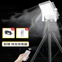 邦可臣充电式led夜市摆摊地摊户外露营专用应急工地照明支架投光灯