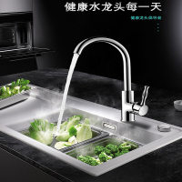 邦可臣铜厨房水龙头冷热家用抽拉式洗菜盆不锈钢单冷洗脸盆洗手盆