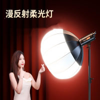 邦可臣专业直播补光灯拍照摄影主播专用直播间灯光室内打光拍摄聚光摄影棚照相设备拍美食视频背景影视