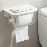 邦可臣卫生间纸巾盒壁挂式厕所有芯卷纸盒筒置物架创意免打孔抽纸盒