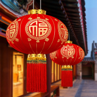 邦可臣春节新年大红灯笼中国风过年吊灯装饰户外大门口阳台挂饰