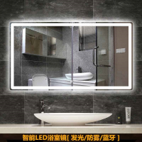 古达卫生间镜子led浴室镜带灯壁挂厕所发光镜洗手智能镜子触摸屏