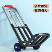 古达手拉车折叠家用拉货爬楼买菜购物手推车行李搬运便携小拉杆车