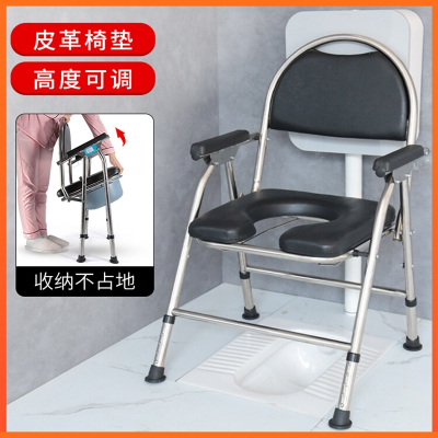 邦可臣坐便椅老人加固大便器残疾人孕妇蹲便器移动马桶折叠便携家用座便