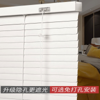 古达百叶窗帘铝合金办公室浴室卫生间厕所专用遮光升降卷帘免打孔