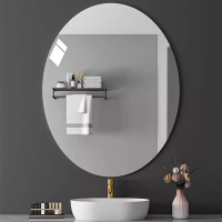 古达家用贴墙自粘高清亚克力软镜子卫生间壁挂浴室镜免打孔全身镜椭圆